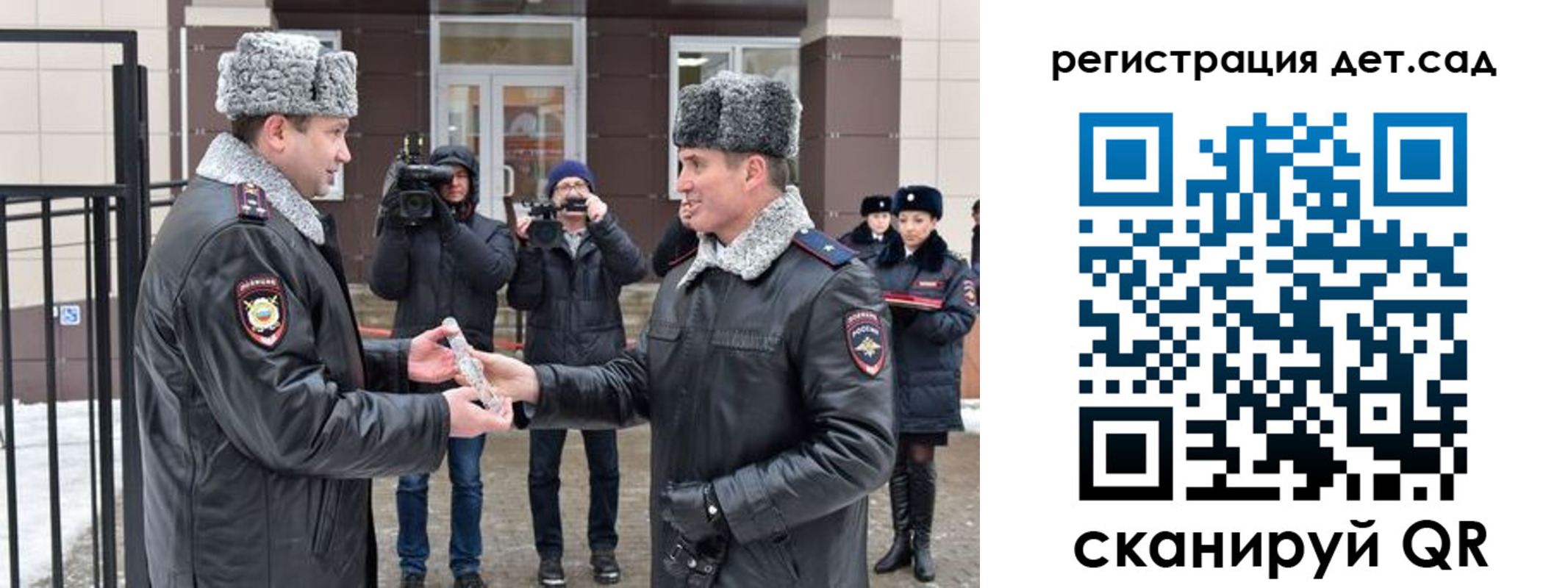 временная регистрация недорого в Белоярске